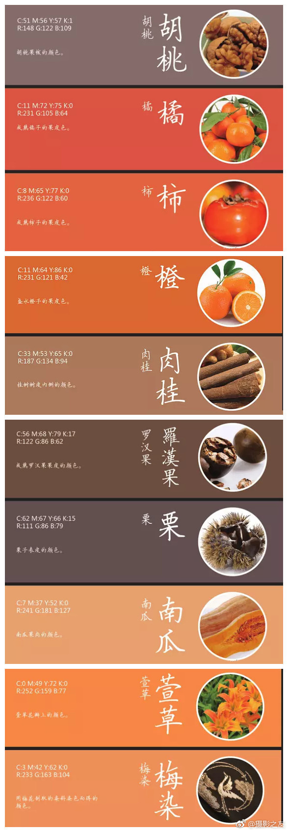 伸进内裤揉到高潮呻吟动漫图片