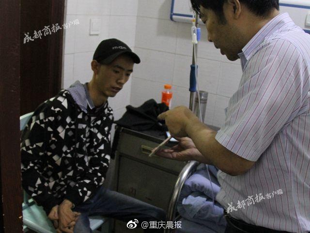 chinese麻豆HDXXXmo