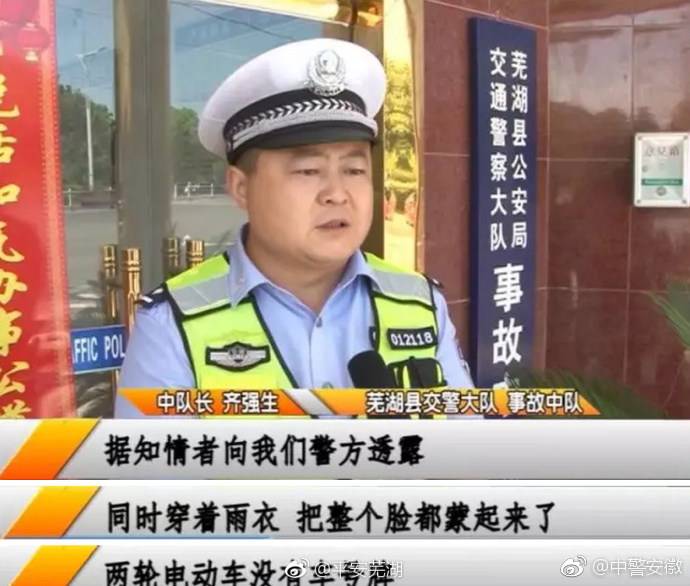 国产女做A爱视频免费