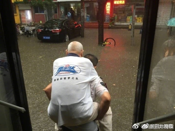 激情五月天综合