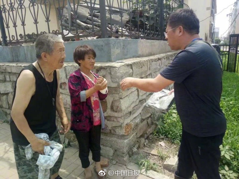 不要插孕妇视频