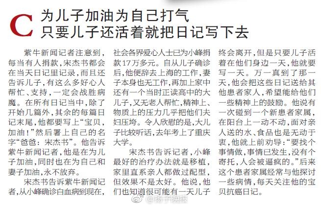 很污的网站