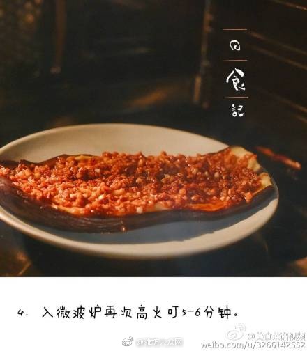 精品99