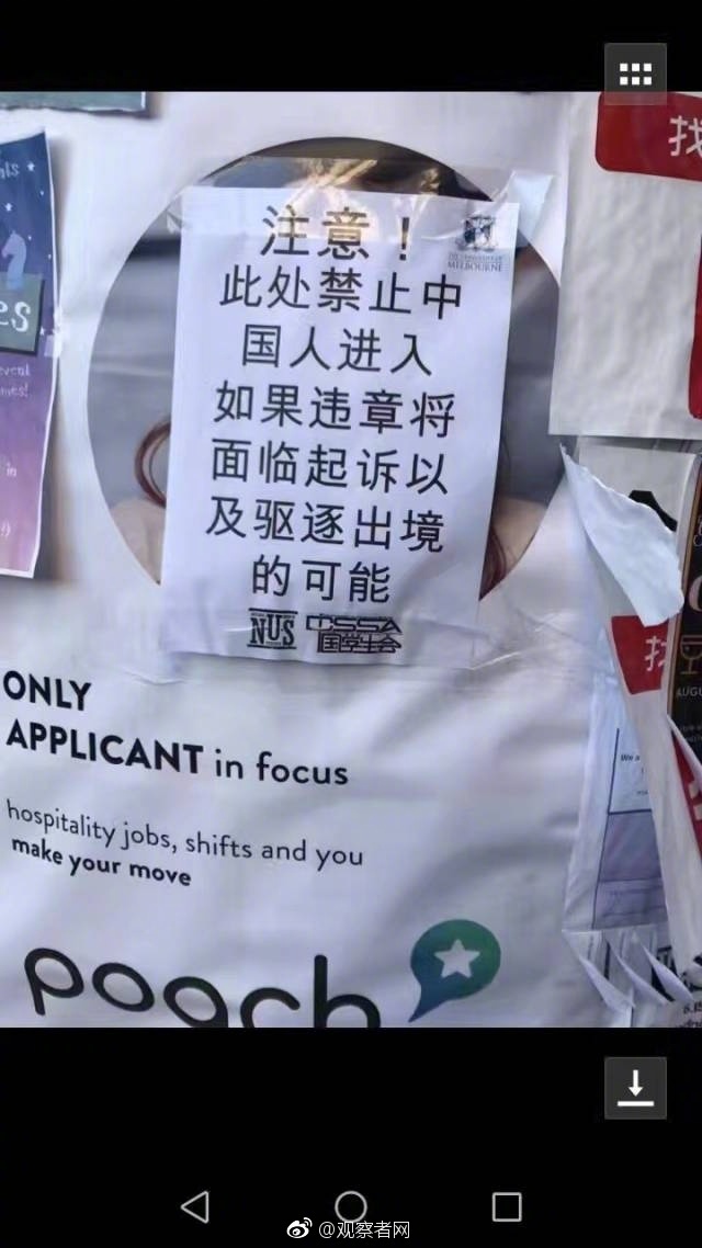 线 上 色情 电影
