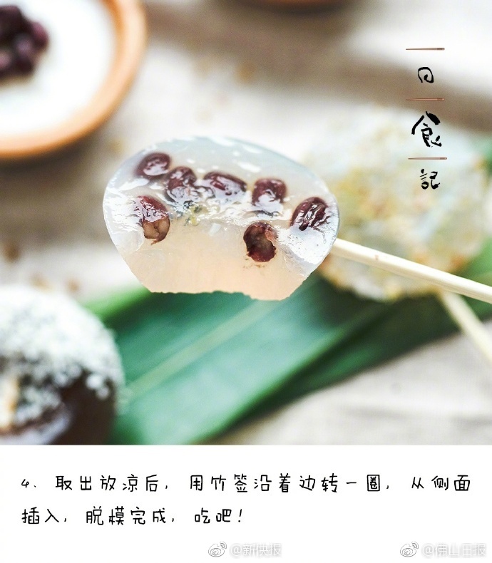 亚洲网站黄色免费