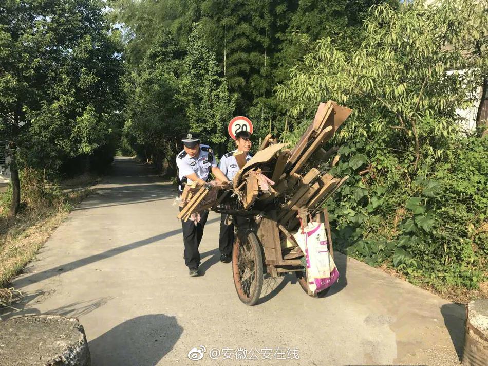 大地资源九页