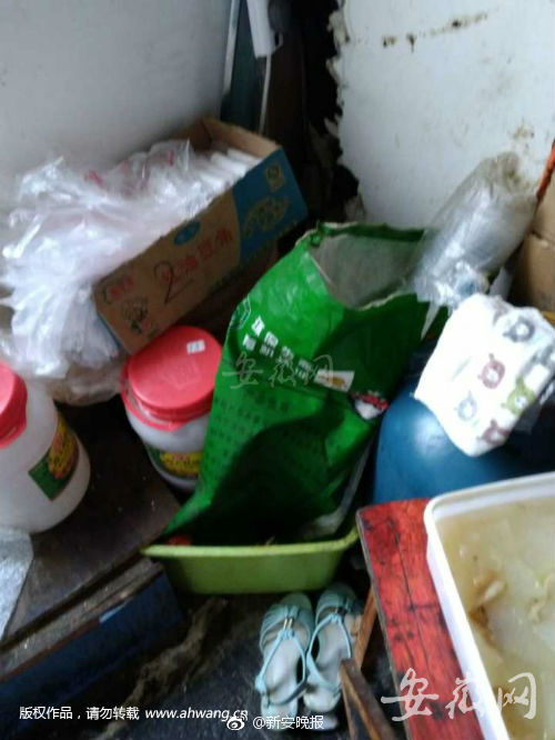 成 人片 黄 色 大 片