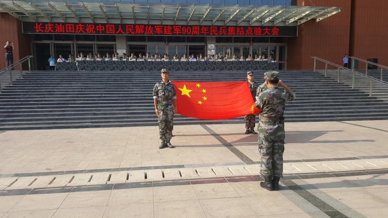 顏仟汶