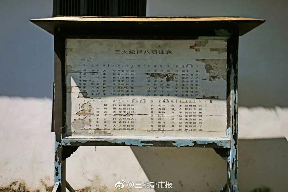 男生女生在一起相嗟嗟嗟30免费观看电视剧