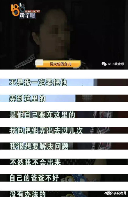 永久黄色网站