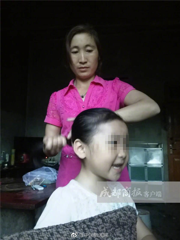 免费看台湾黄色片