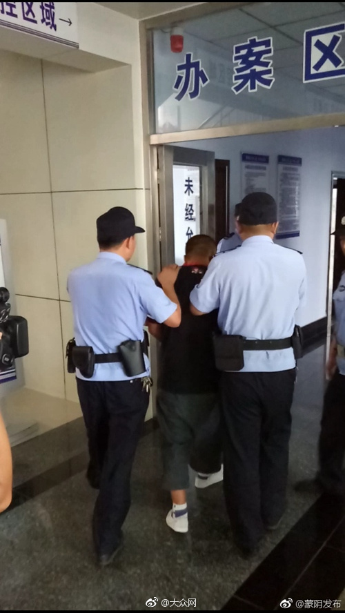 综合 成人 网站