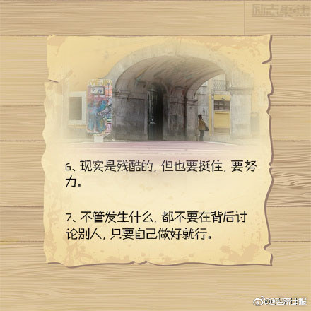 火影忍者雛田