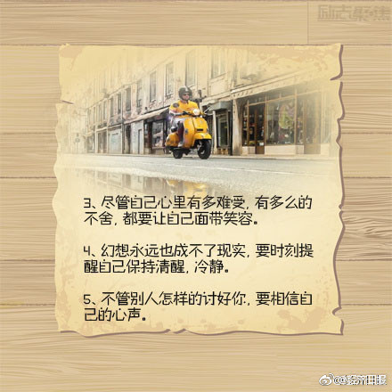 天天日天天干天天射