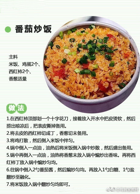 色情 免费 看