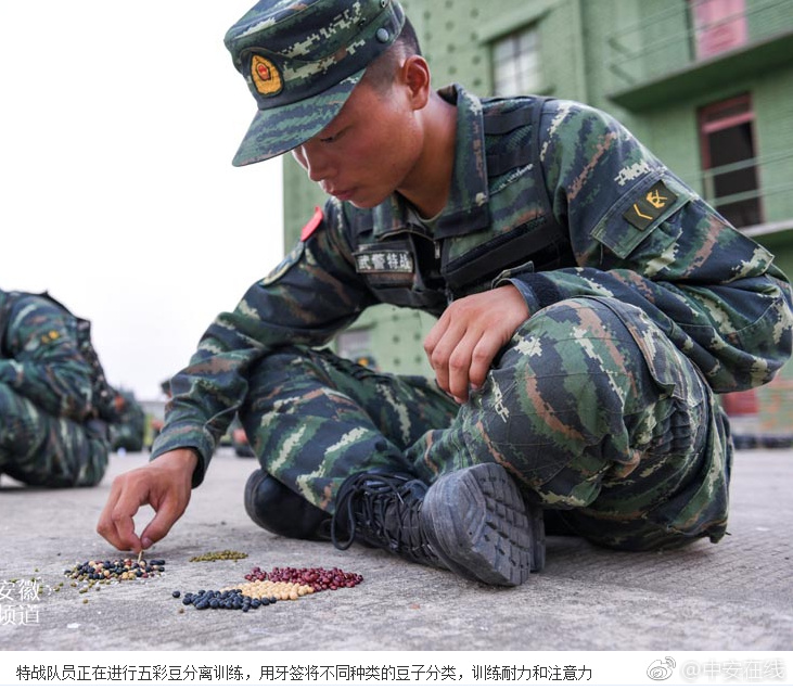 老人做愛