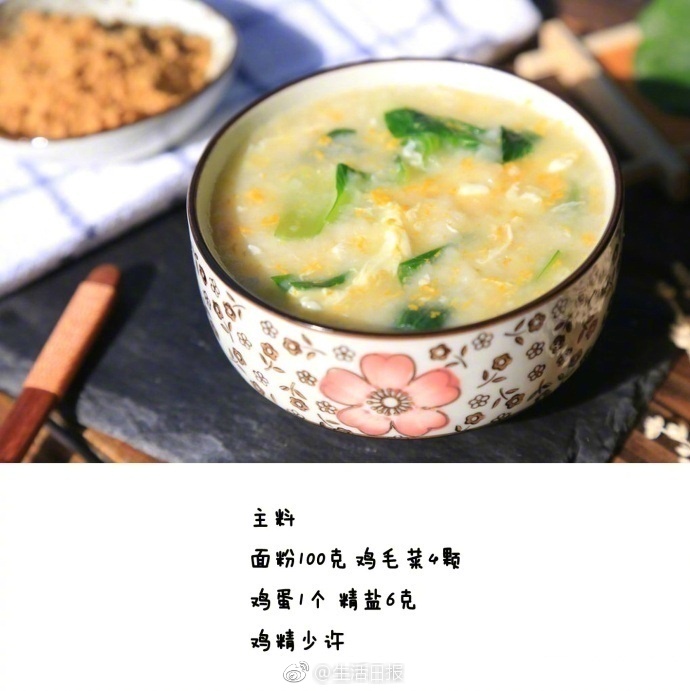 女奥特曼被爆 羞羞