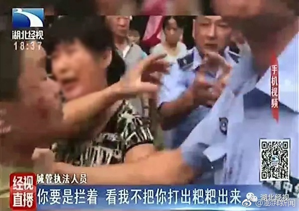 亚洲人人