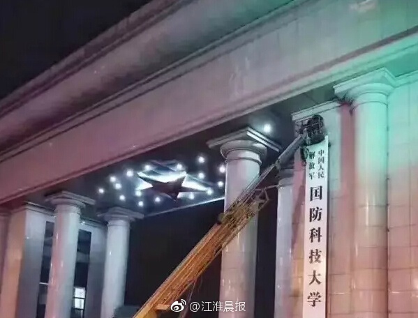 国产又大又长又粗