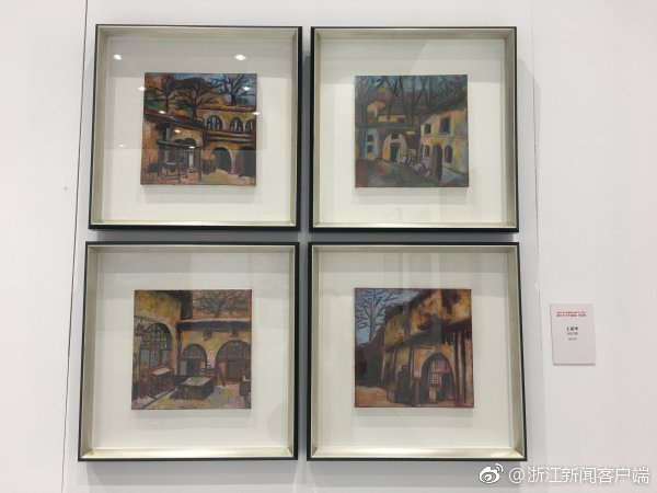 欧洲孕妇的性生活视频在线观看
