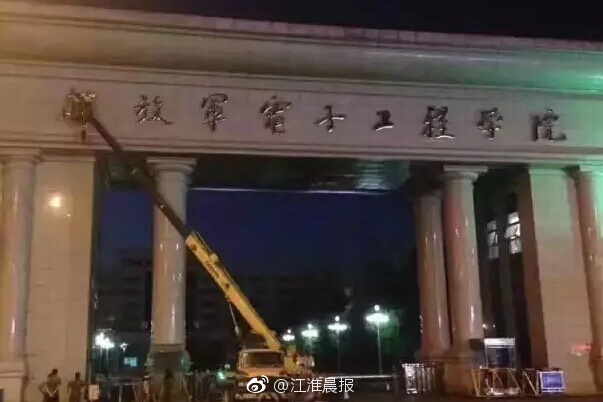 国产 熟女 主播