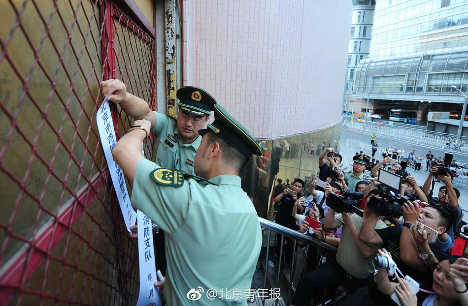 欧美性黑人极品Hd喷水上素堇