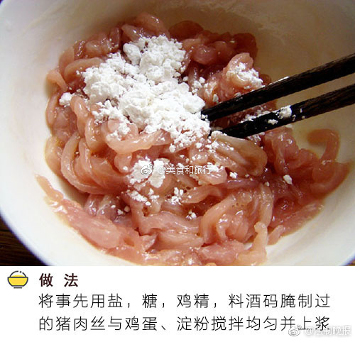 黄色网站2020