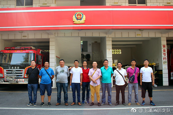 鲁大师手机在线影院免费