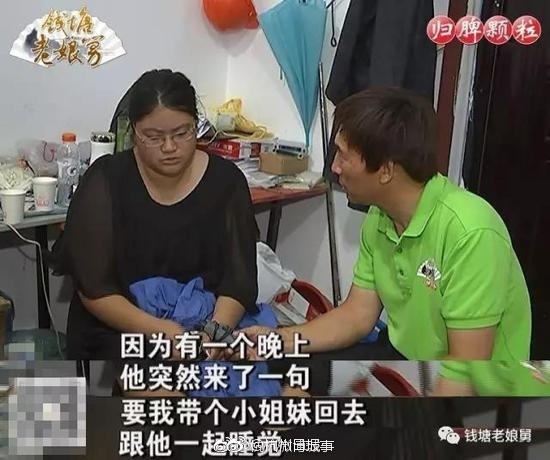 黄色网战浏览免费