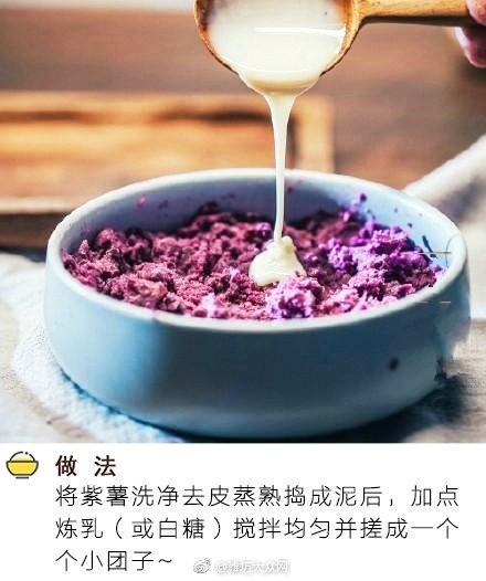 性爱视频免国产