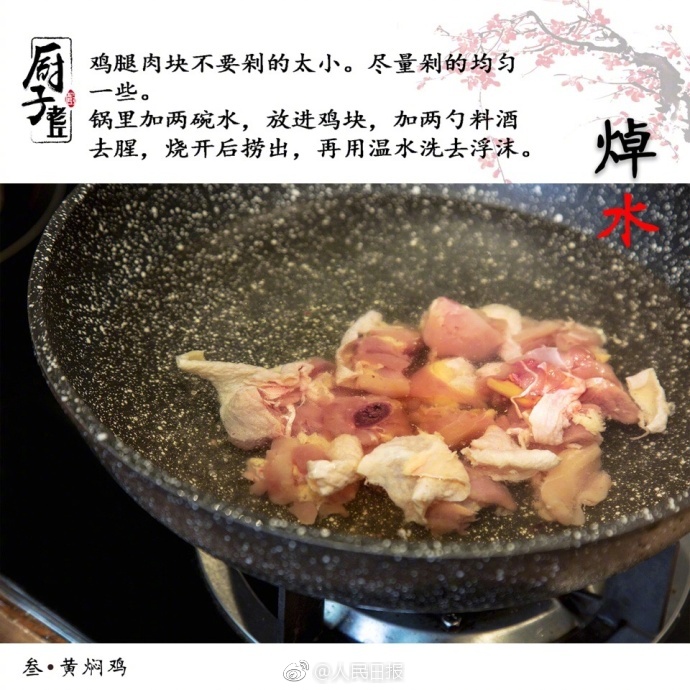18禁美女裸体爆乳露P毛图片