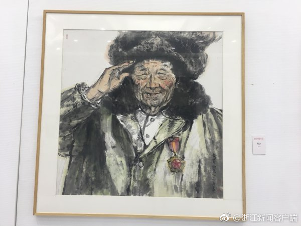激情三十路Hd