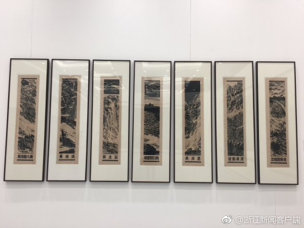 亚洲成a