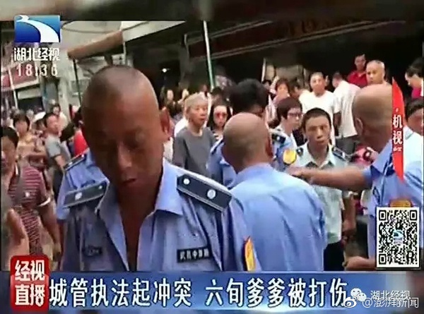 三上悠亚和波多野结衣的背景故事