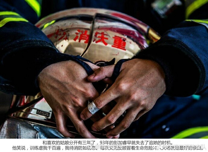 苍井空张开腿被实干12次