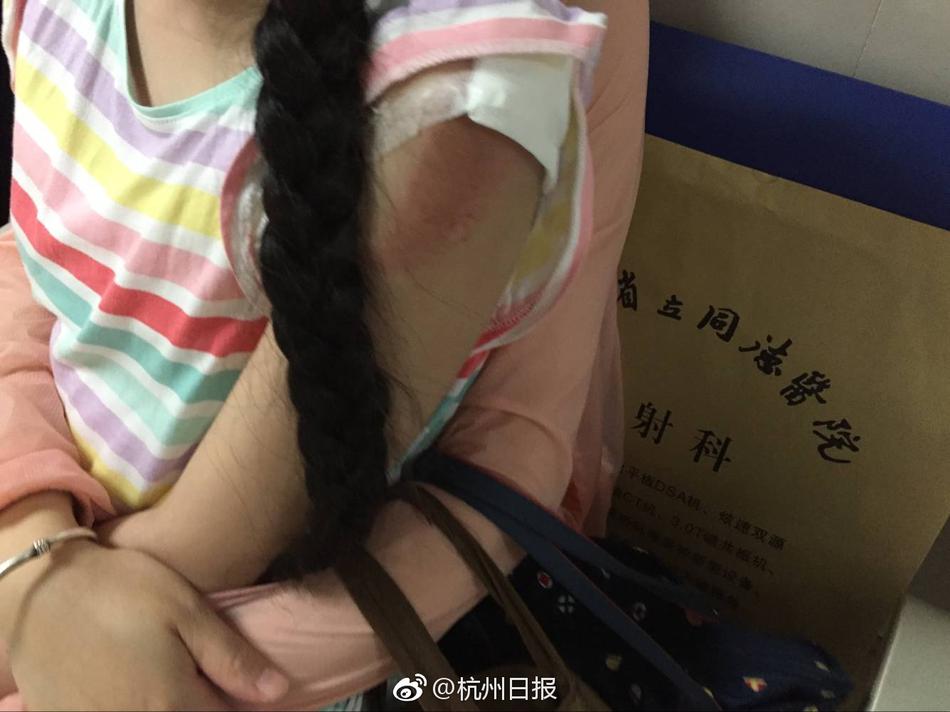 晚上一个人在线免费观看黄色视频