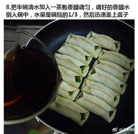 色女生影院