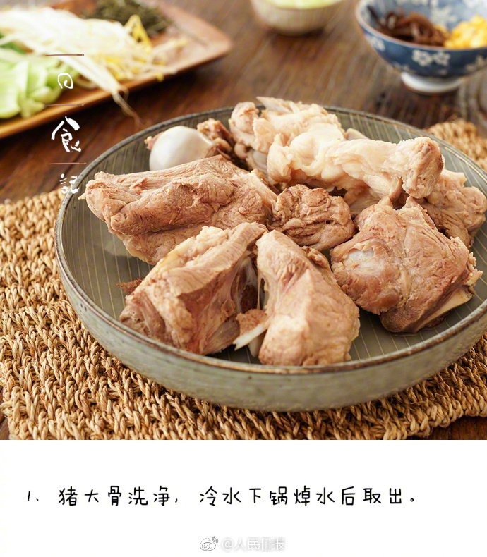 美泉咲