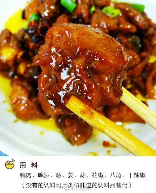 欧美日韩不卡