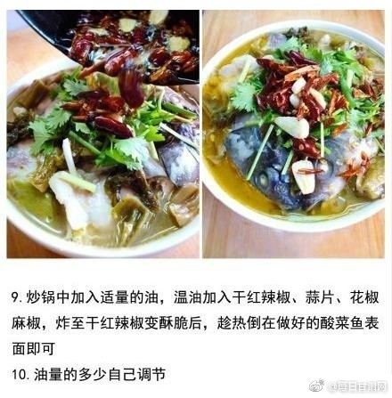 十八模1.1.3版本