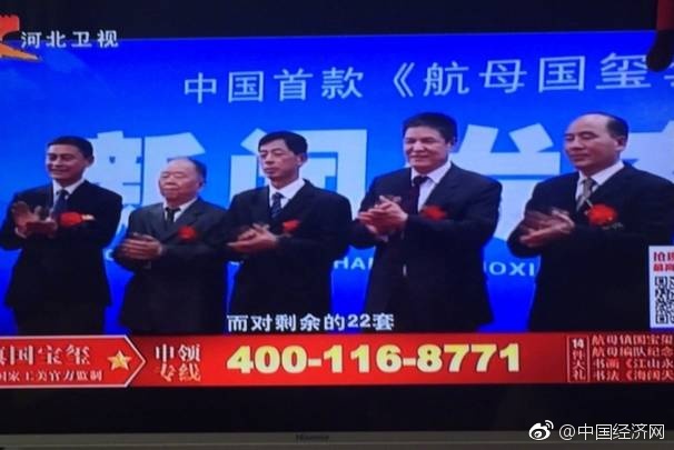 娇妻主动迎合3p