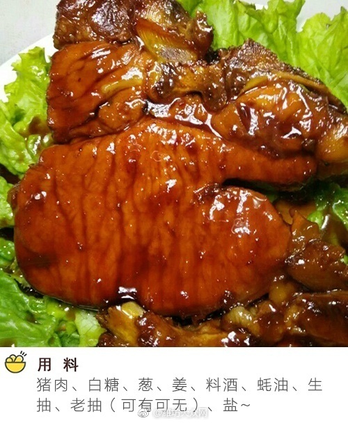 国产又粗又黄又爽又硬的演员是谁