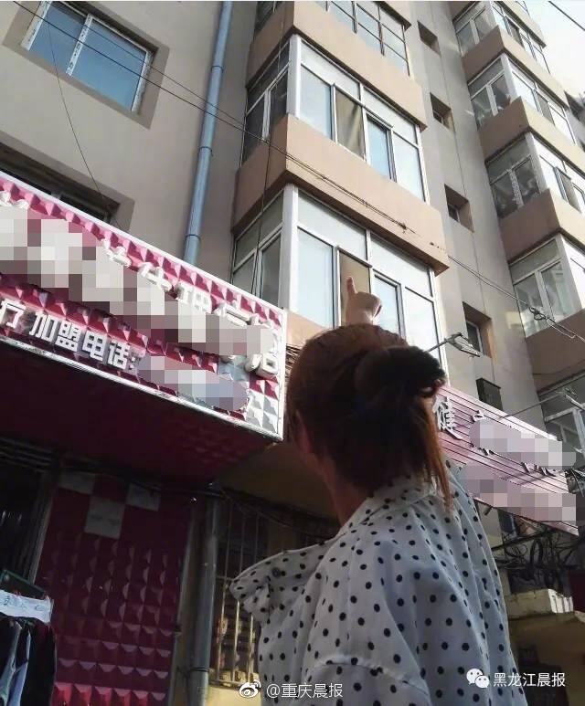 国产精品主播