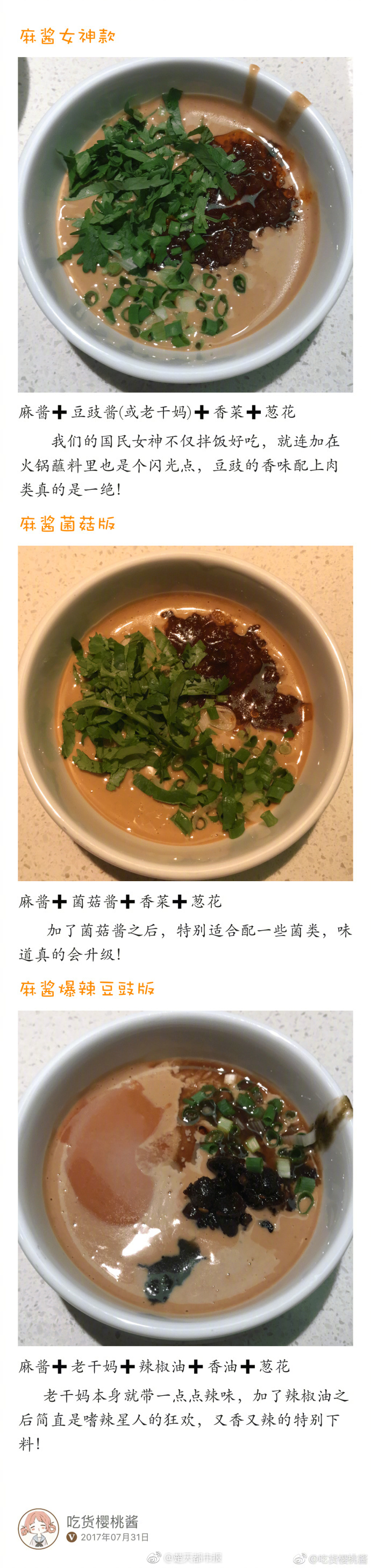 德国老妇色情