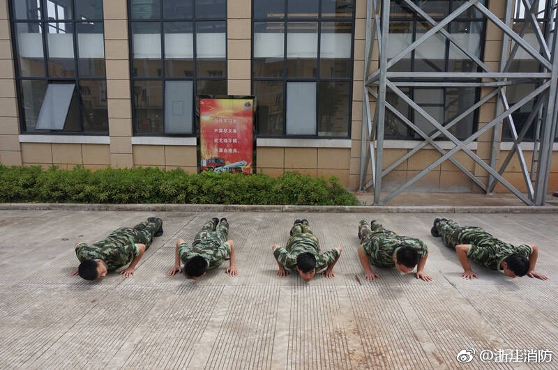 免费看黄黄小视频4