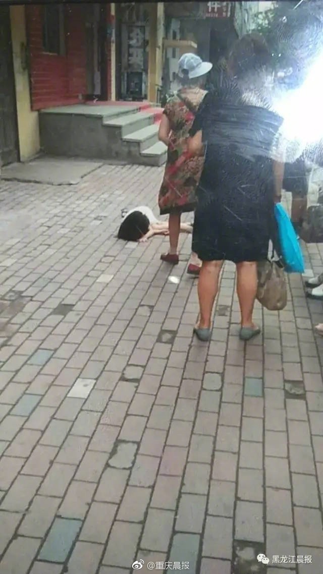 失禁