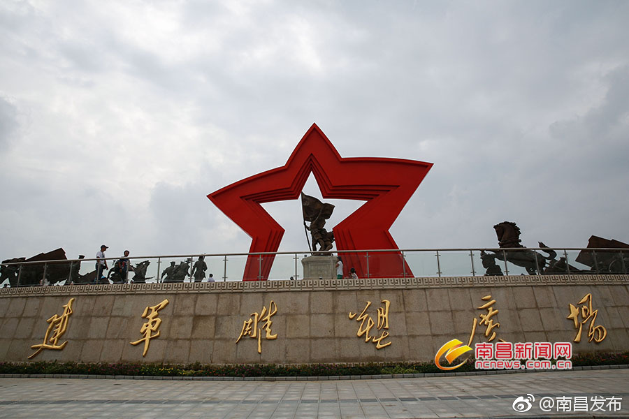 轻点灬公大JI巴又大又