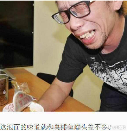 国产大学生无套内射