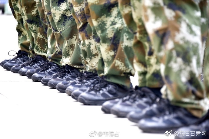 97综合