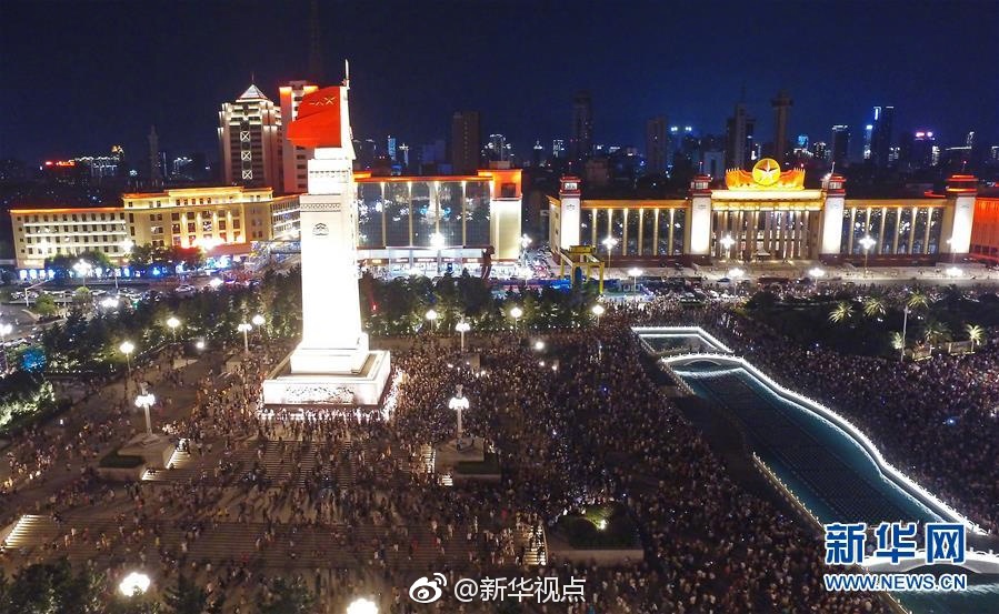 成年国产黄视频网站